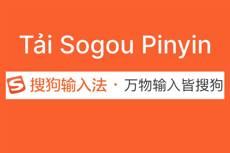 搜狗输入法开机自启怎么关