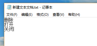 搜狗细胞词库生成器